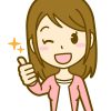 PHPで正規表現（自分メモ）