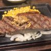 アンガス牛 250g