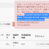 Exceeded maximum number of retries. Exhausted all hosts available for retrying build failures for instance