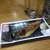 ローソンの鯖の塩焼き