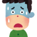 しんどい日々が続いてます