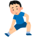 心に余裕を持たせる方法４選
