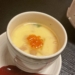旨い魚　かんすけ（鯖江）で晩御飯