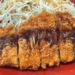 かつや鯖江店でロースかつ定食 790円
