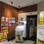 Thumbnail of post image 123