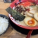 ラーメン「まこと屋」でランチ