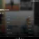 Thumbnail of post image 132