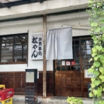 Thumbnail of post image 012