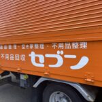 Thumbnail of new posts 011