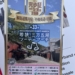 初めての若狭・三方五湖ツーデーマーチ 20kmコース