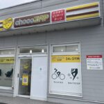 Thumbnail of new posts 036