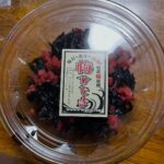 Thumbnail of new posts 126