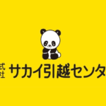 Thumbnail of new posts 186