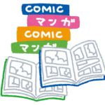 Thumbnail of post image 139