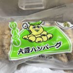 Thumbnail of post image 017