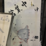 Thumbnail of post image 041