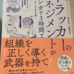 Thumbnail of post image 003