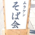 Thumbnail of post image 112