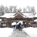 Thumbnail of post image 100