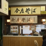 Thumbnail of post image 122