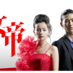 Thumbnail of new posts 146