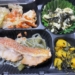 あすけんで健康管理 2か月目 ワタミの宅食開始