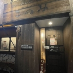 Thumbnail of post image 190