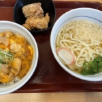 Thumbnail of post image 048