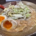 味噌ラーメン一二三でランチ