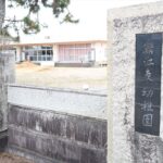 Thumbnail of new posts 074