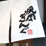 Thumbnail of post image 069