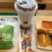 春の?てりたまバーガー