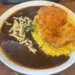 欧風カレーGoldenCup チキンカツカレー