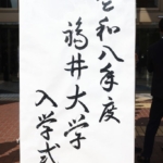 Thumbnail of post image 169