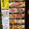 Thumbnail of new posts 080