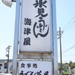 Thumbnail of post image 070
