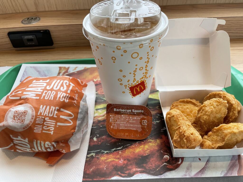 博多明太バターてりやき