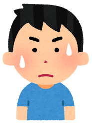 時間に余裕がなくなっている