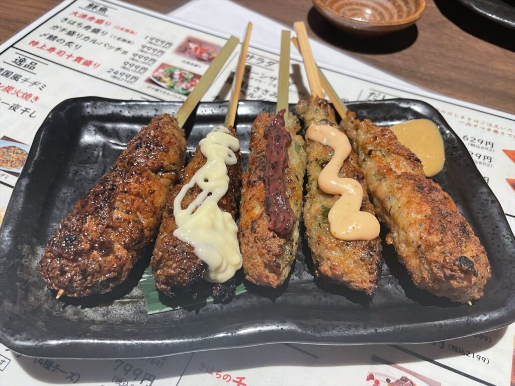 きはちらくはち鯖江インター店で晩飯