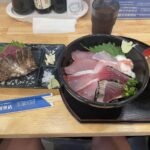 久礼大正町市場 山本鮮魚店の藁焼きカツオ