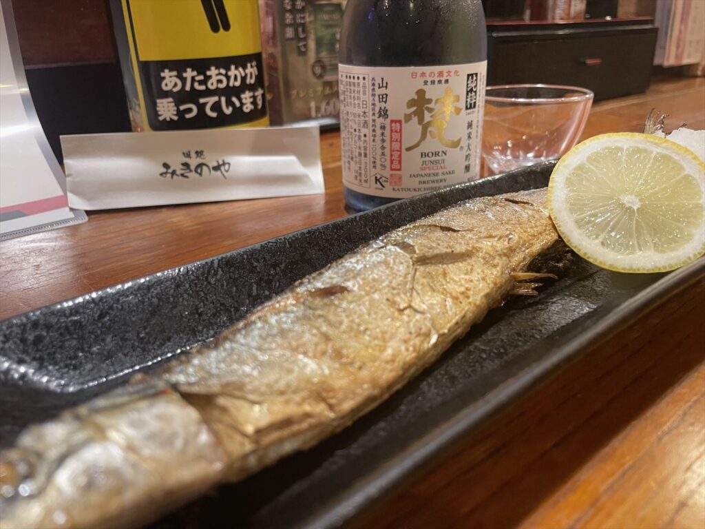みきのや晩酌