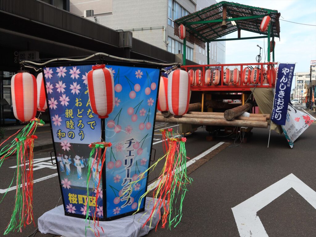 さばえ名物祭り３連続　③やっしきまつり